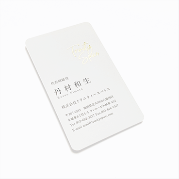 名刺・ショップカード