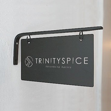 袖看板・突き出し看板