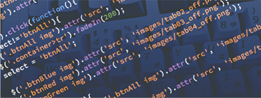 最新で安全なシステム構築
